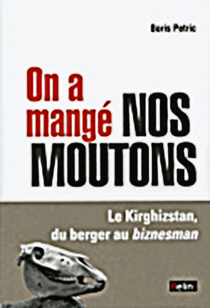 On a mangé nos moutons