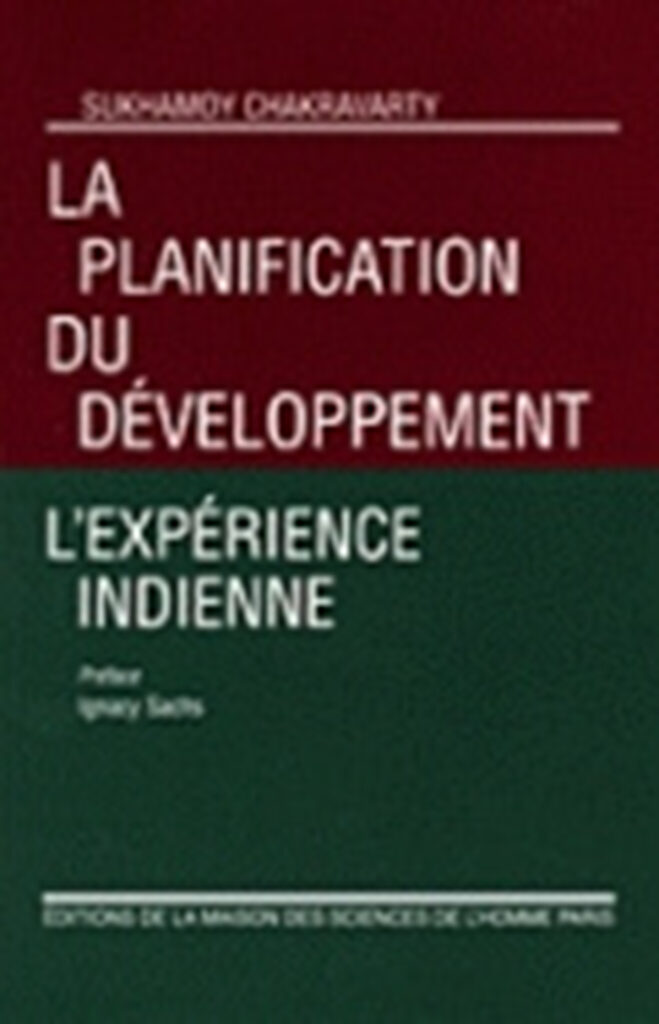 La Planification du développement